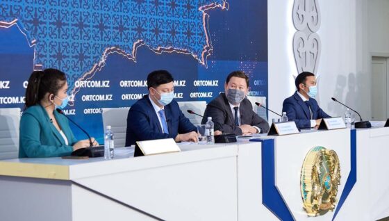 Пресс-релиз "Итоги деятельности АО «Казахстанский центр государственно-частного партнерства» за 9 месяцев текущего года"