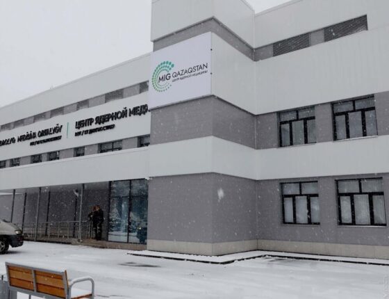 В Алматы открылся Центр ядерной медицины для диагностики онкозаболеваний