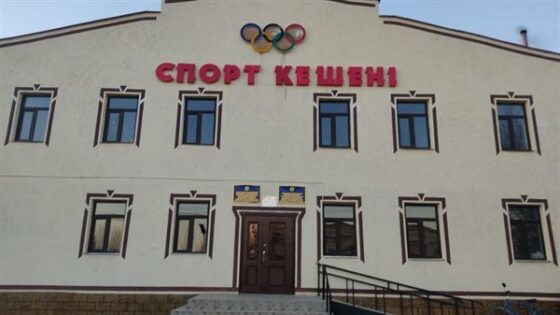 На юге Кызылординской области в рамках ГЧП активно развивают инфраструктуру под детское творчество и спорт