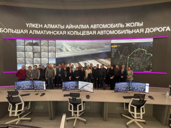 Казцентром ГЧП организовано посещение «Большой Алматинской кольцевой автомобильной дороги» (БАКАД)