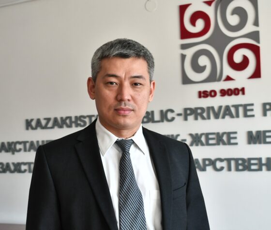 Председатель правления Казцентра ГЧП о рисках в проектах ГЧП для «‎Kapital.kz»