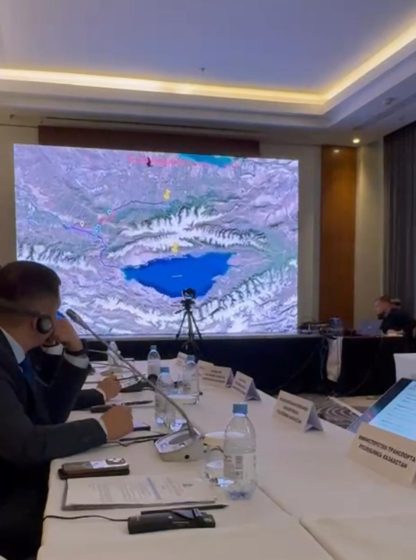 Almaty–Bishkek Economic Corridor: Seventh Meeting of the Working Group Held