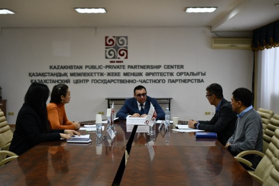 Центр ГЧП провёл анализ своих коррупционных рисков